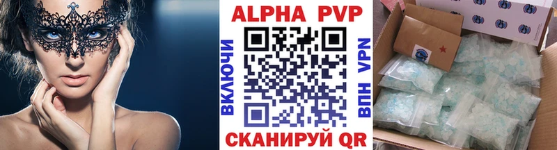 Продажа наркотиков Козельск Конопля  Мефедрон  Cocaine  A-PVP  ГАШИШ 