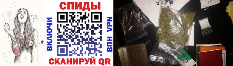 БУТИРАТ Butirat  KRAKEN как войти  Козельск 
