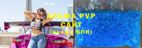 МДПВ Бронницы