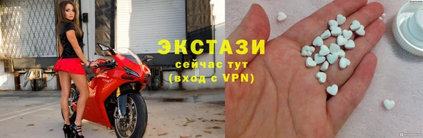 МДПВ Бронницы