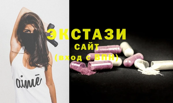 МДПВ Бронницы