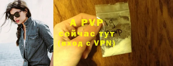 мяу мяу мука Бугульма