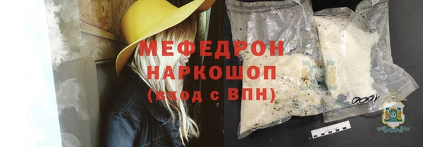 apvp Переславль-Залесский