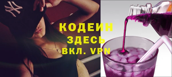 МДПВ Бронницы