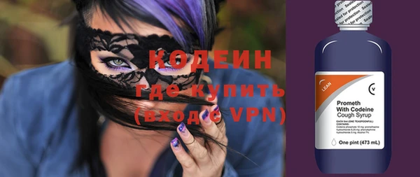 МДПВ Бронницы