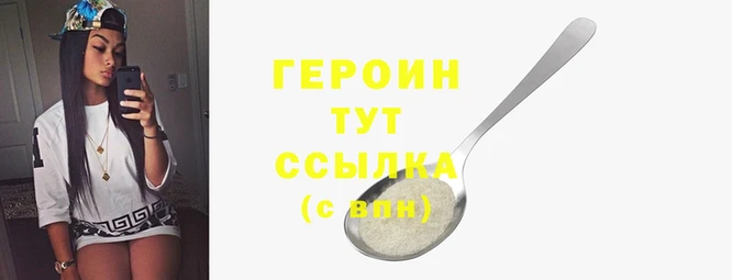 мяу мяу мука Бугульма
