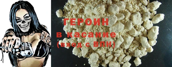 MESCALINE Пестово