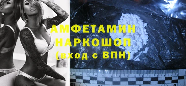 МДПВ Бронницы