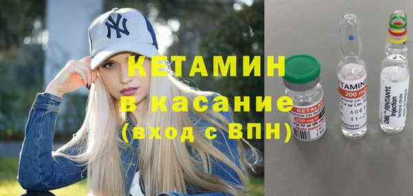 МДПВ Бронницы
