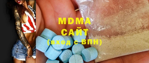 МДПВ Бронницы
