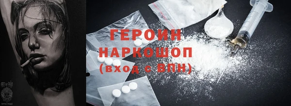 МДПВ Бронницы