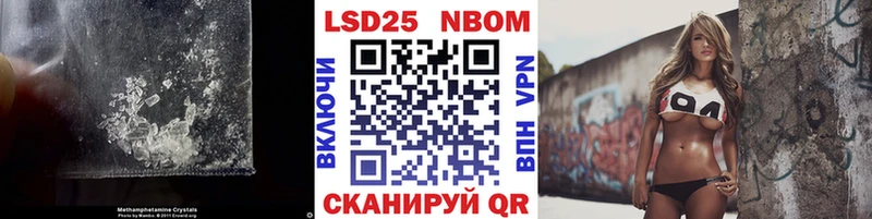 mega вход  Козельск  ЛСД экстази кислота 