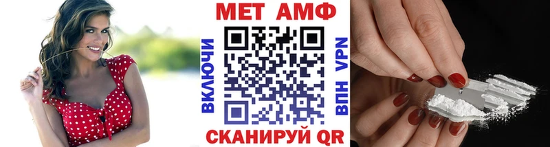 Первитин мет Козельск